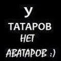 Аватара пользователя